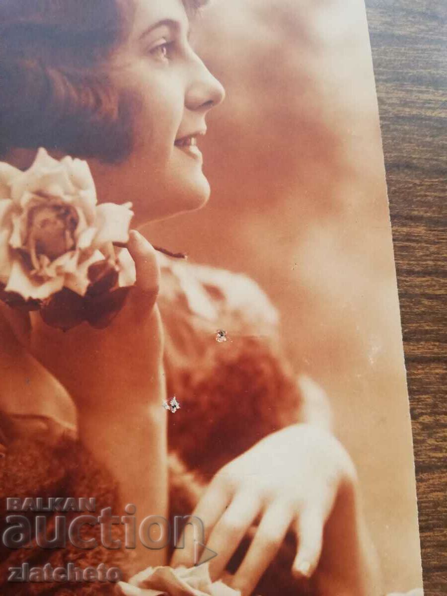 Post card before 1945. with price 6.00 BGN | € 3.07