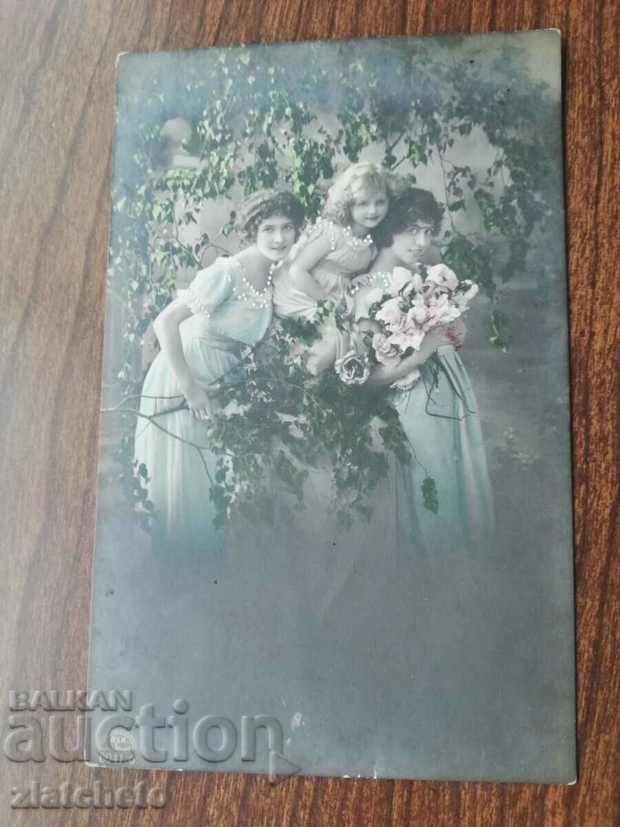 Postal card PSV. traveled, and exempt from postage with price 5.00 BGN | € 2.56