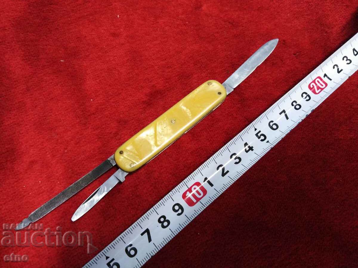 STAR JOB BUCK with price 15.00 BGN | € 7.67 STAR JOB BUCK with price 15.00 BGN | € 7.67