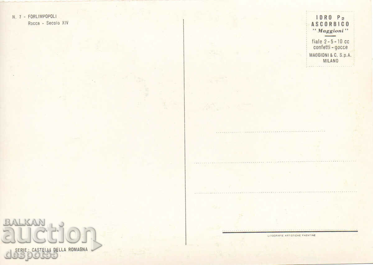 Ιταλία - Σειρά "Φρούρια" III. - 6 Ιταλία - Σειρά "Φρούρια" III. - 6