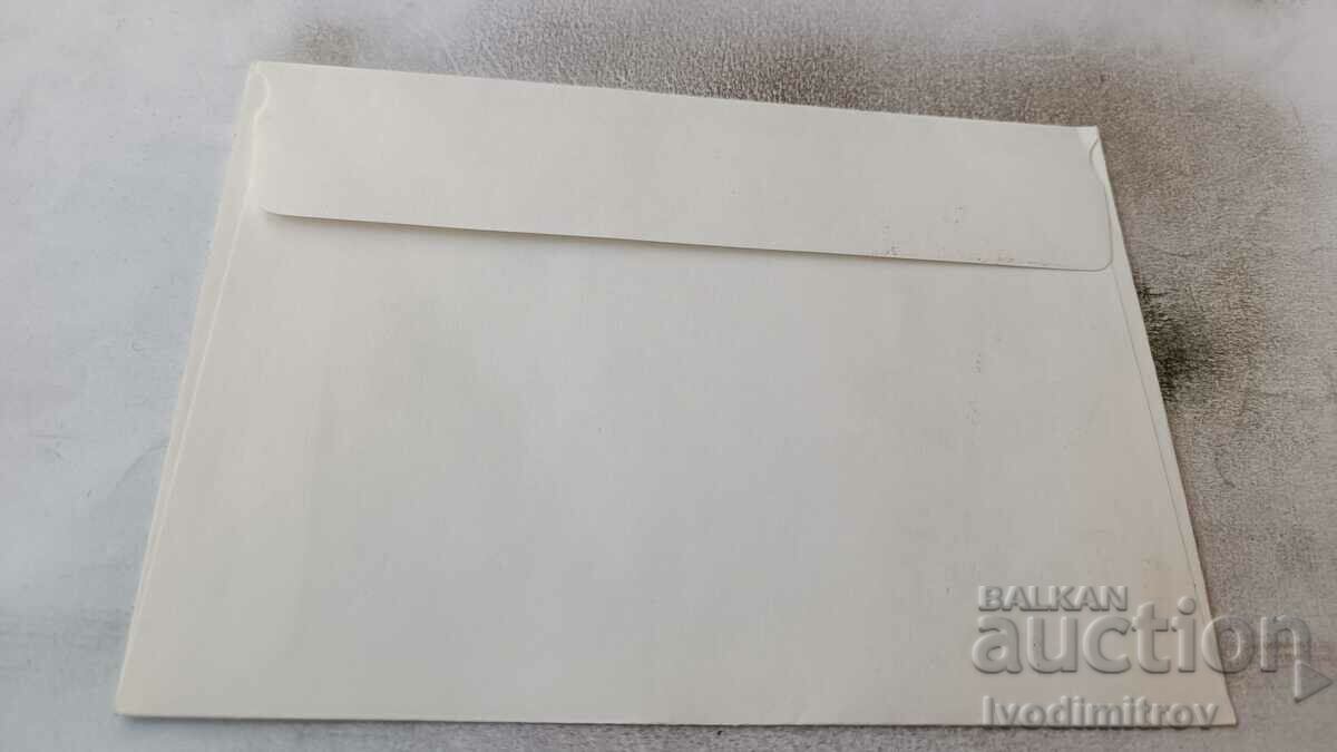 First day postal envelope XIII Congress of the DKMS 1977 with price 1.65 BGN | € 0.84 First day postal envelope XIII Congress of the DKMS 1977 with price 1.65 BGN | € 0.84