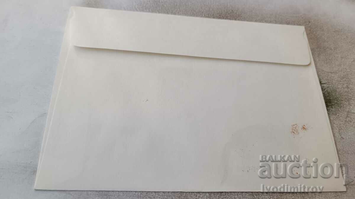 First Day Mail Envelope Carnivorous Mammals 1977 with price 1.65 BGN | € 0.84 First Day Mail Envelope Carnivorous Mammals 1977 with price 1.65 BGN | € 0.84