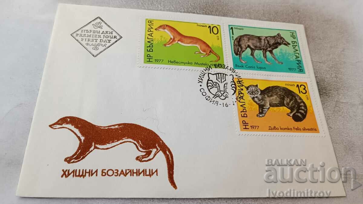 Plic de poștă pentru prima zi pentru mamifere carnivore 1977