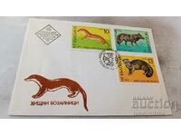 Първодневен пощенски плик Хищни бозайници 1977