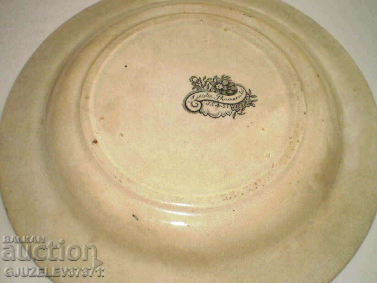 Delivery of Plate - J.C. & S blue faience plate with pheasant motif