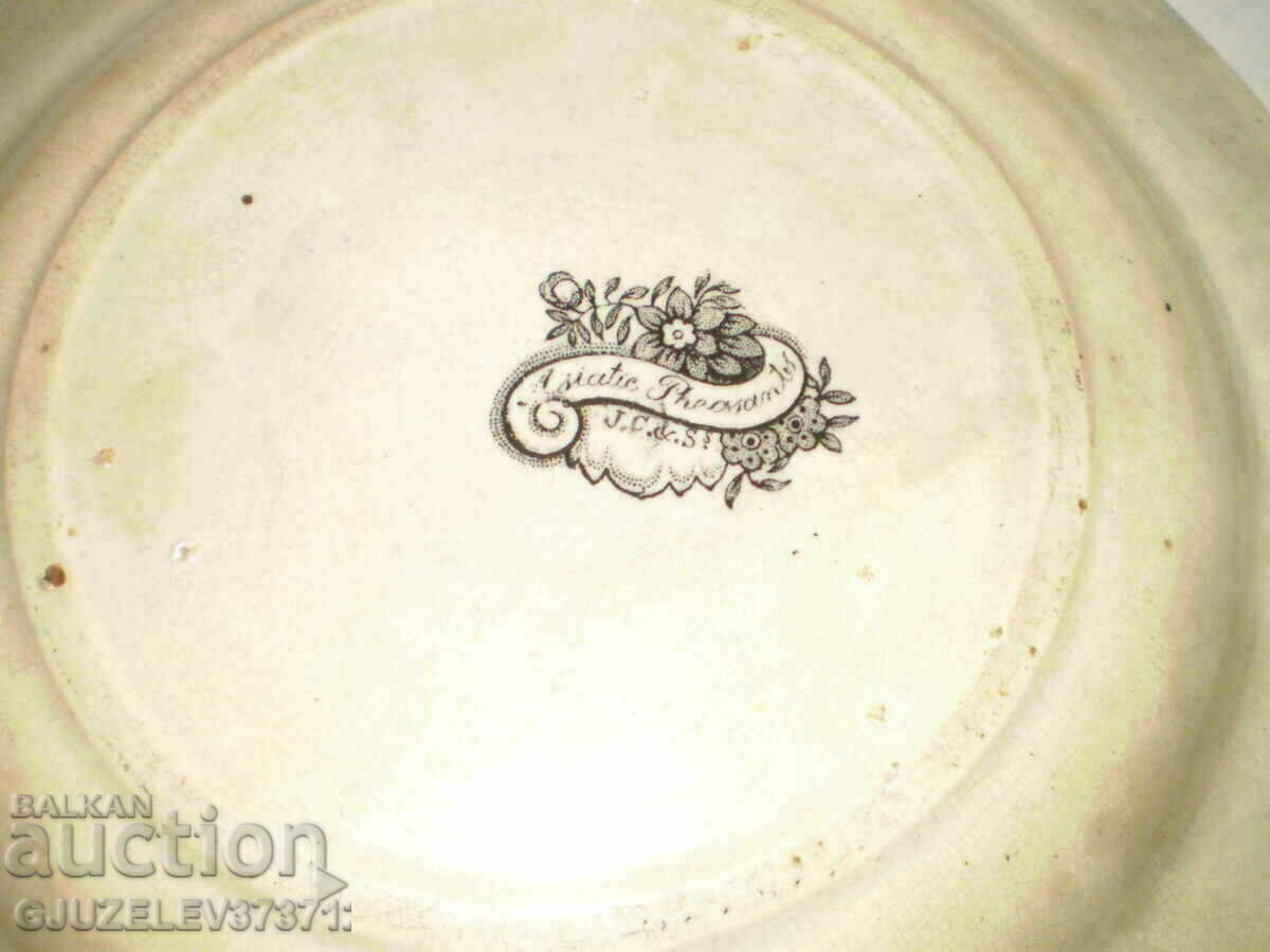 Plate - J.C. & S blue faience plate with pheasant motif - 5