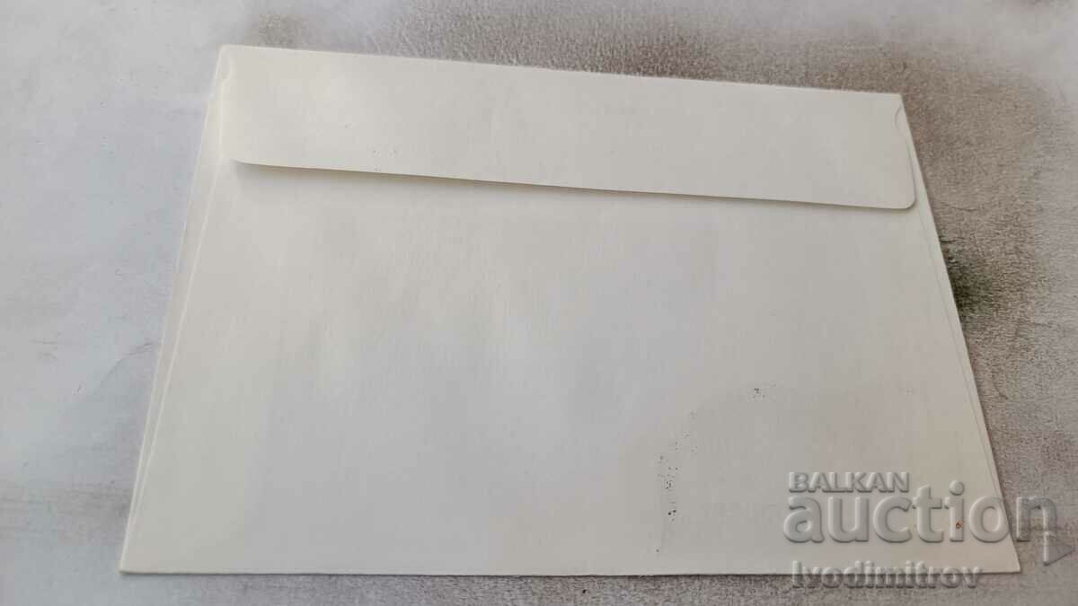 First Day Mail Envelope Carnivorous Mammals 1977 with price 1.65 BGN | € 0.84 First Day Mail Envelope Carnivorous Mammals 1977 with price 1.65 BGN | € 0.84