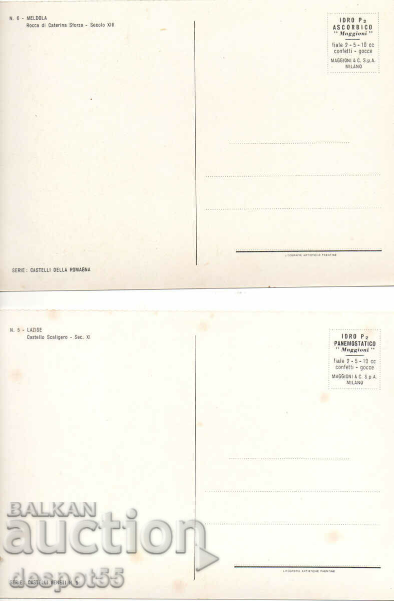 Italy - Series "Fortresses" IV. - 5 Italy - Series "Fortresses" IV. - 5