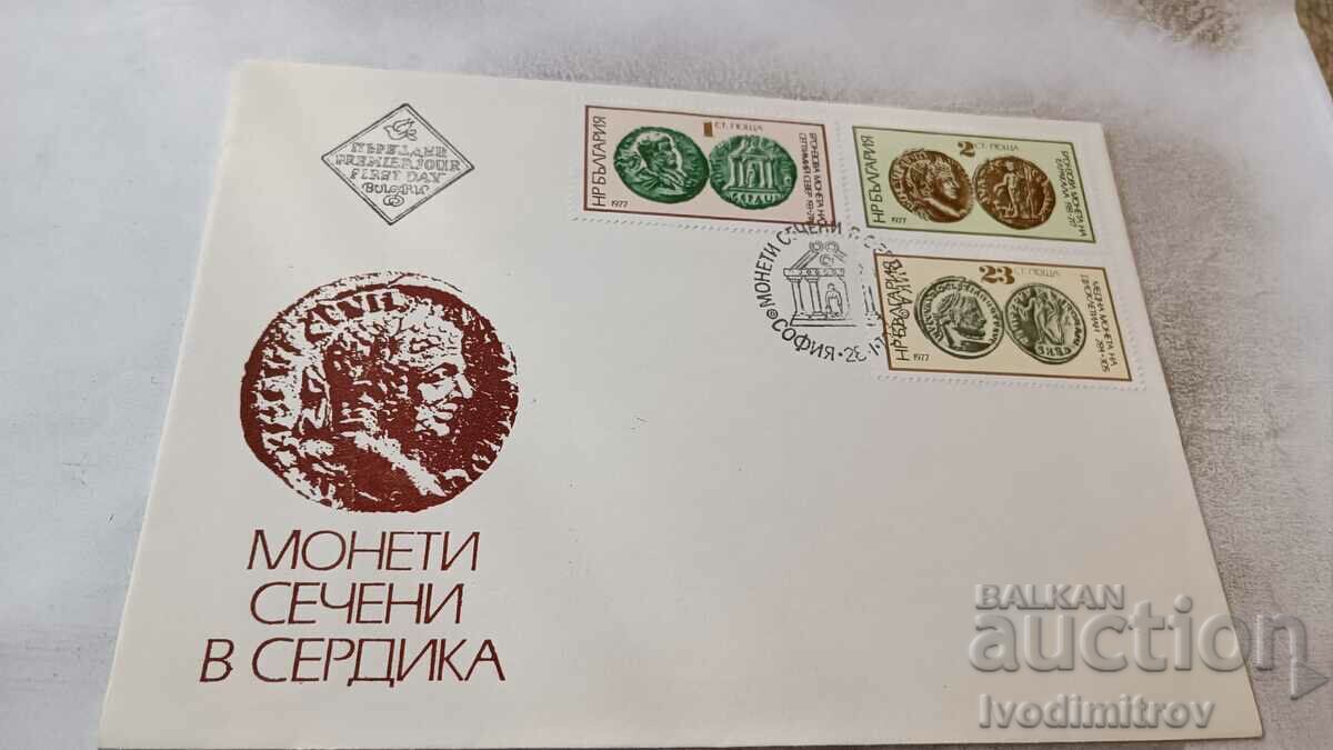 First day postal envelope Coins minted in Serdika 1977