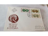 First day postal envelope Coins minted in Serdika 1977