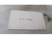 Business card M. K. Jajodia - President