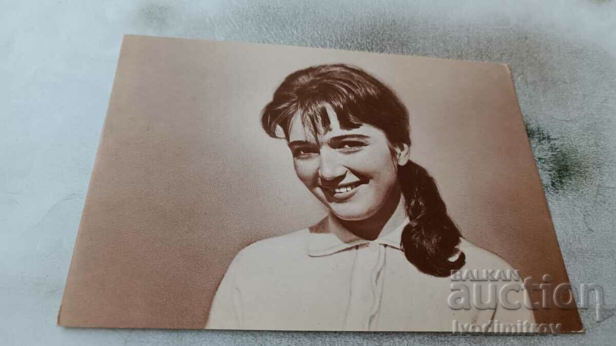 Καρτ ποστάλ Βιολέτα Doneva