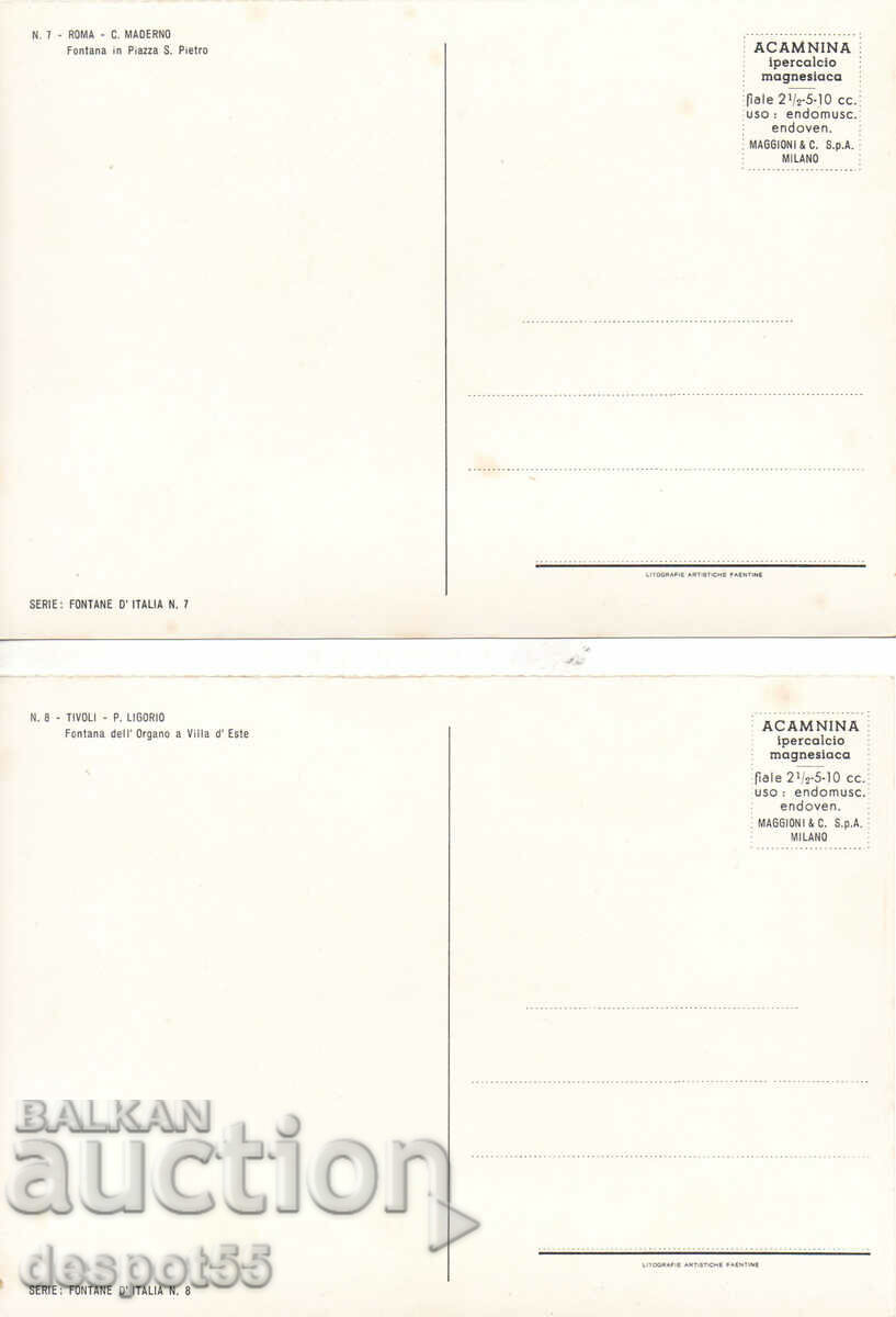 Delivery of Italy - Series "Fountains". Delivery of Italy - Series "Fountains".