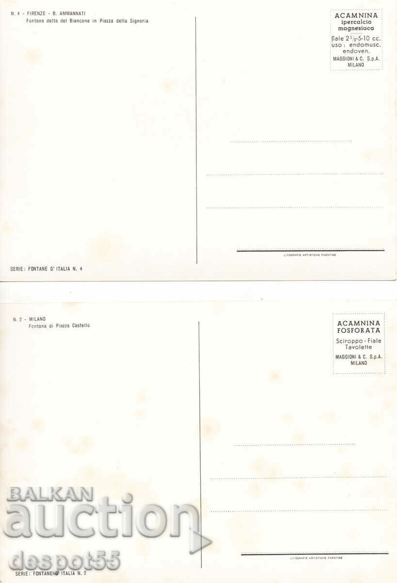 Italy - Series "Fountains". - 5 Italy - Series "Fountains". - 5