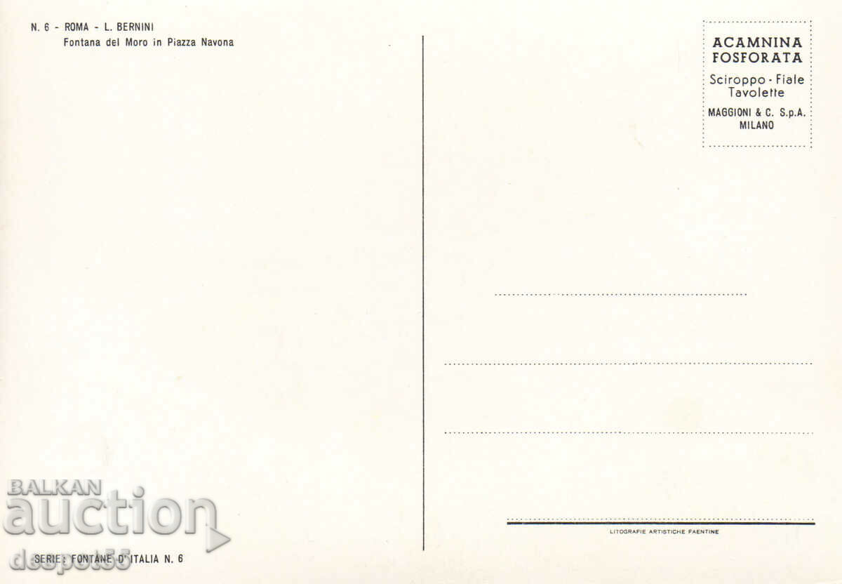 Italy - Series "Fountains". - 6 Italy - Series "Fountains". - 6