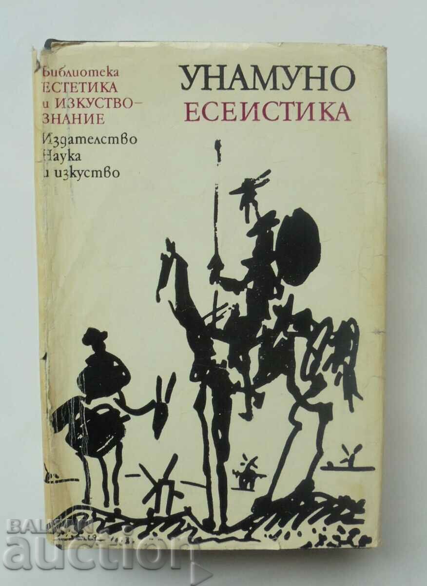 Essays - Miguel de Unamuno 1983