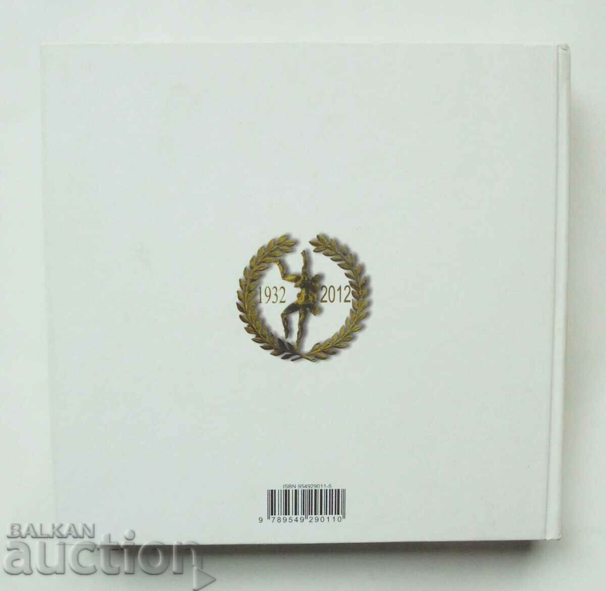 Bulgarian Glory 80 Years Bulgarian Wrestling Federation 2012 - 7