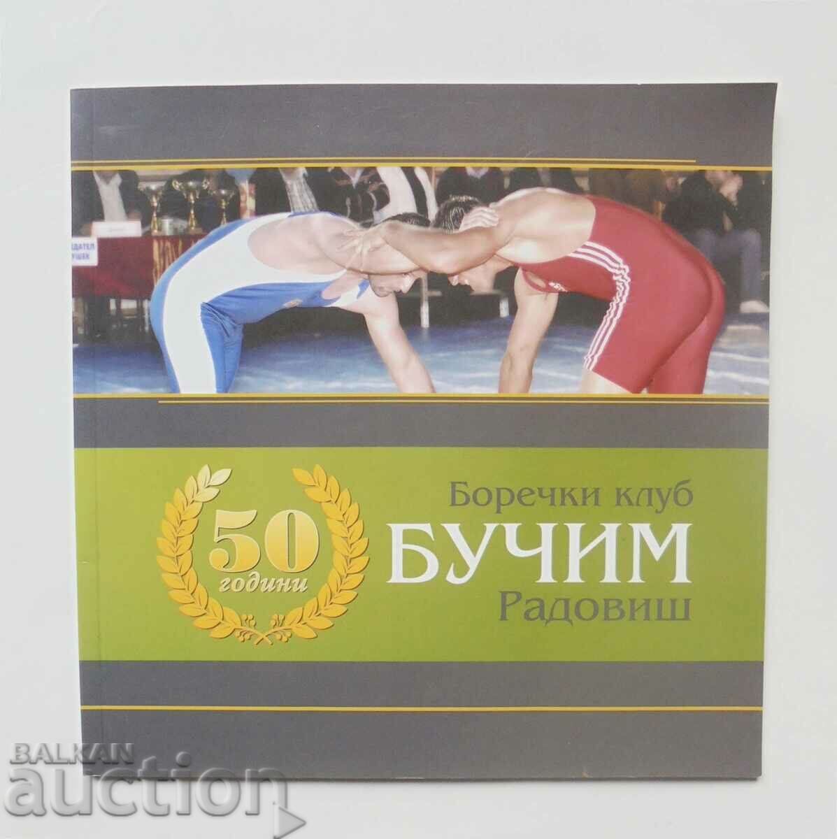 50 χρόνια πάλης "Buchim" - Radovish 2012