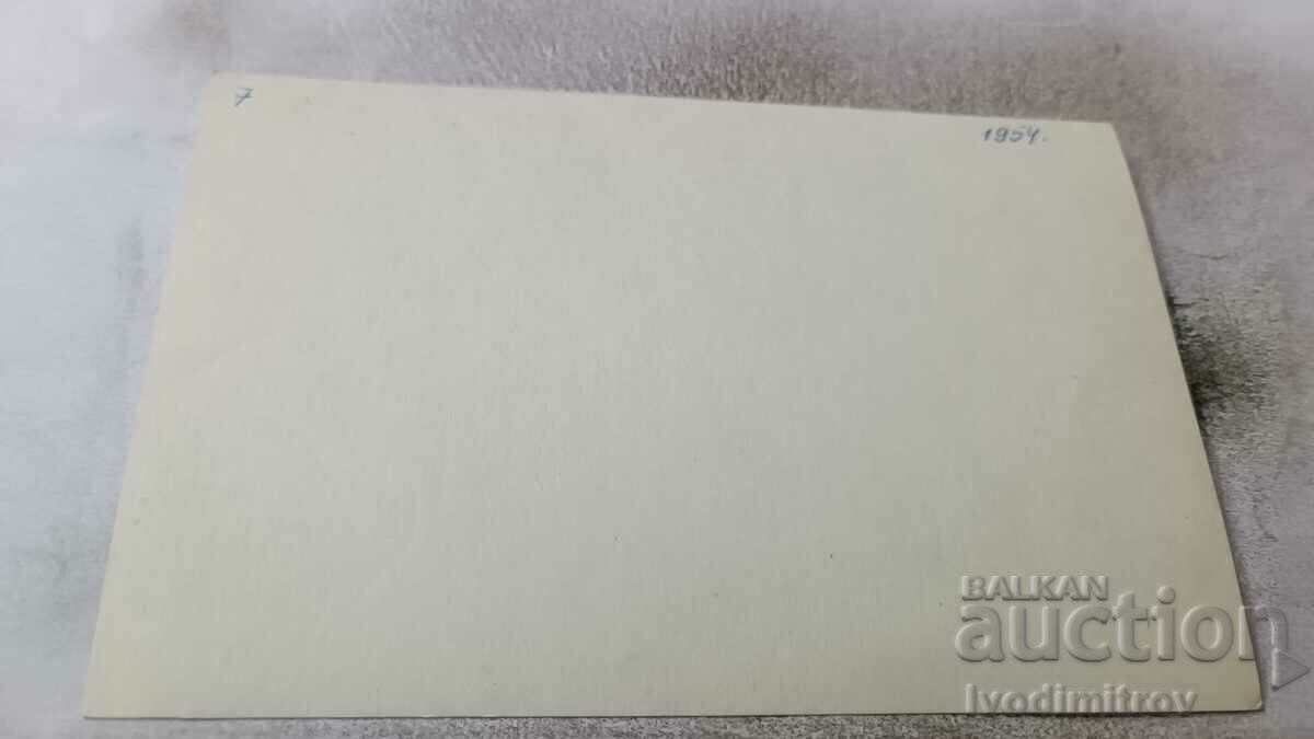 Φωτογραφία Διοικητικό κτίριο με τιμή 0.85 BGN | € 0.43