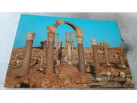 Καρτ ποστάλ Λιβύη Κουρία-δημοτική Γερουσία