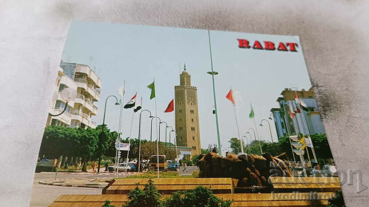 Carte poștală Rabat L'avenue Mohammed V 1995