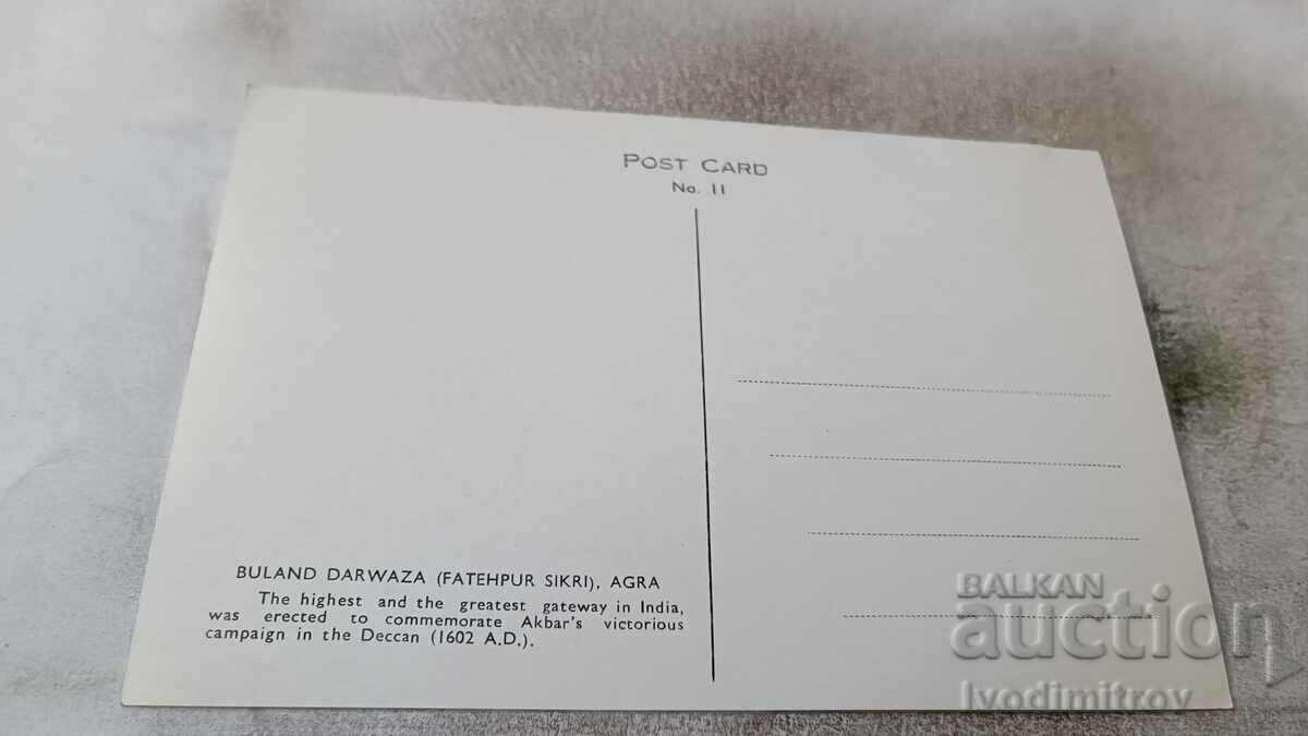 Agra Buland Darwaza Postcard with price 0.85 BGN | € 0.43 Agra Buland Darwaza Postcard with price 0.85 BGN | € 0.43