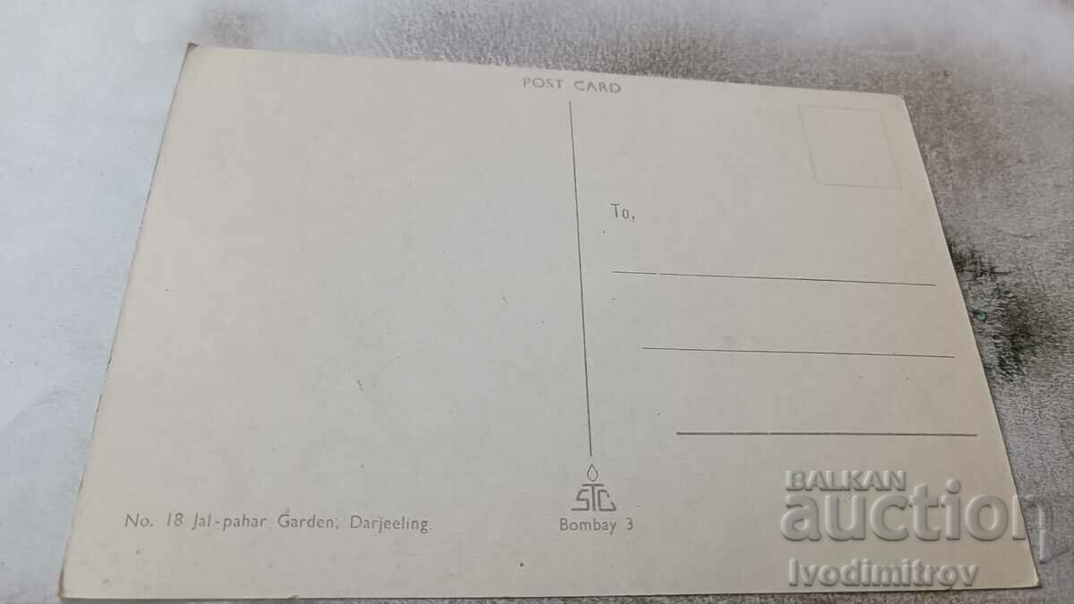 Darjeeling Jal-pahar Garden postcard with price 0.65 BGN | € 0.33 Darjeeling Jal-pahar Garden postcard with price 0.65 BGN | € 0.33