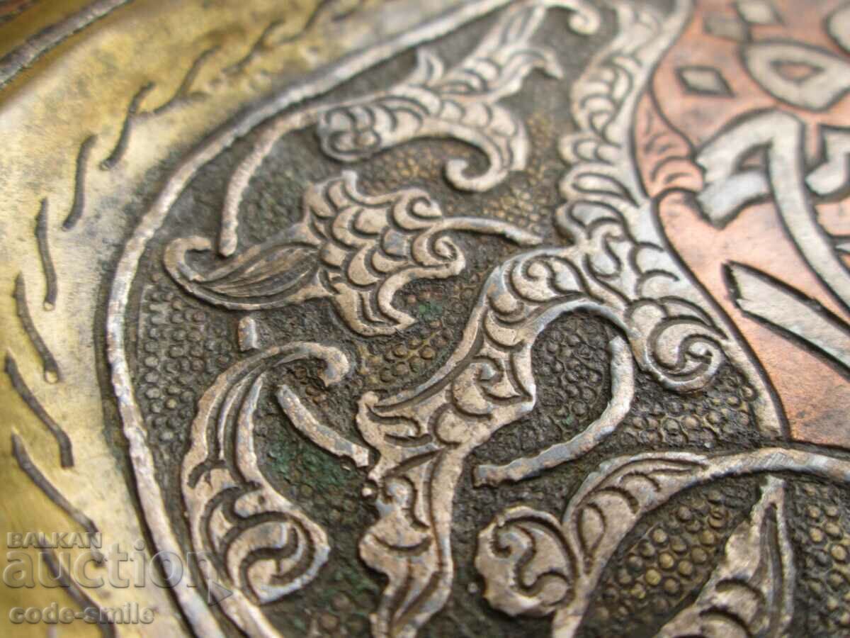Παλαιό οθωμανικό σφυρήλατο πιάτο αγγείο πλούσια διακόσμηση από ασήμι - 5 Παλαιό οθωμανικό σφυρήλατο πιάτο αγγείο πλούσια διακόσμηση από ασήμι - 5
