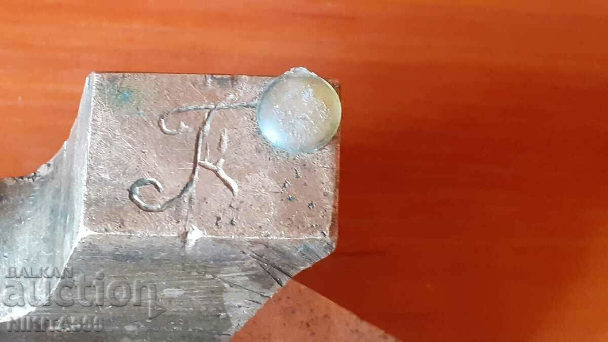 An old bronze jeweler's anvil - 5 An old bronze jeweler's anvil - 5