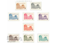 1971. Βέλγιο. Γραμματόσημα δεμάτων. Νέο σχέδιο.