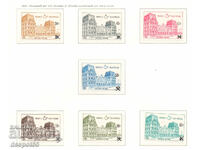 1971. Belgium. Parcel stamps. New values. Superintendent