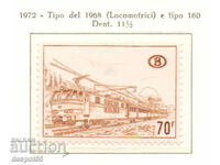 1972-73. Белгия. Железопътни колетни марки.