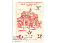 1963. Belgium. Parcel stamps. New values.