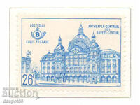 1963. Belgium. Parcel stamps. New design.