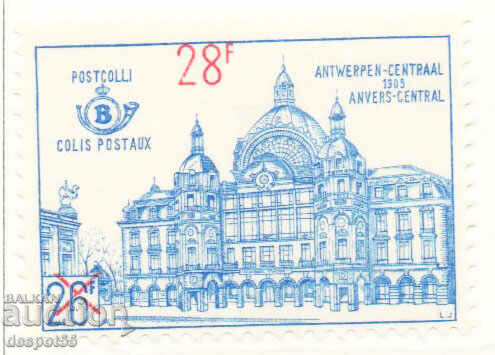 1964. Βέλγιο. Γραμματόσημα δεμάτων. Νέα αξία. Επιστάτης