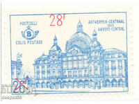 1964. Belgium. Parcel stamps. New value. Superintendent