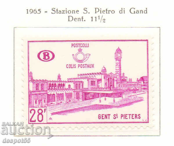 1965. Belgium. Parcel stamps. New values.