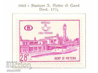 1965. Белгия. Колетни марки. Нови стойности.