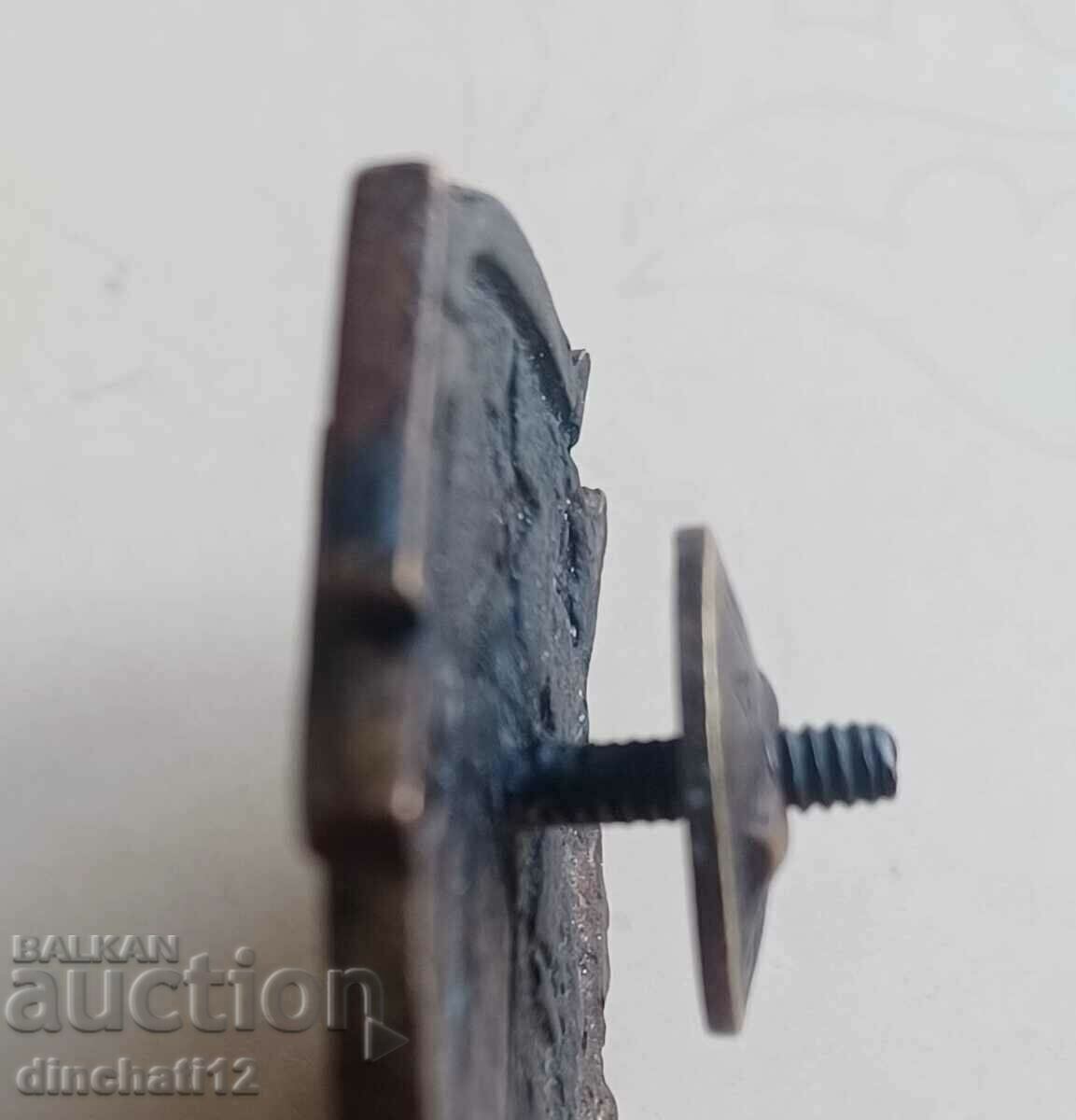 Auction Excellent in Combat and Political Training Auction Excellent in Combat and Political Training