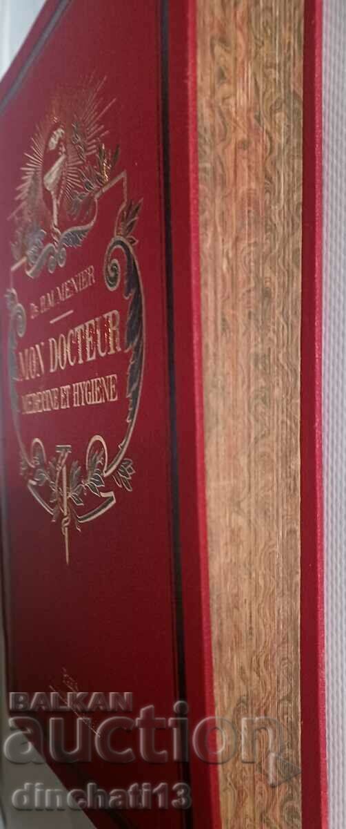 MON DOCTEUR. Medicine and Hygiene. Plantes Médicinales. D with price 112.00 BGN | € 57.26 MON DOCTEUR. Medicine and Hygiene. Plantes Médicinales. D with price 112.00 BGN | € 57.26