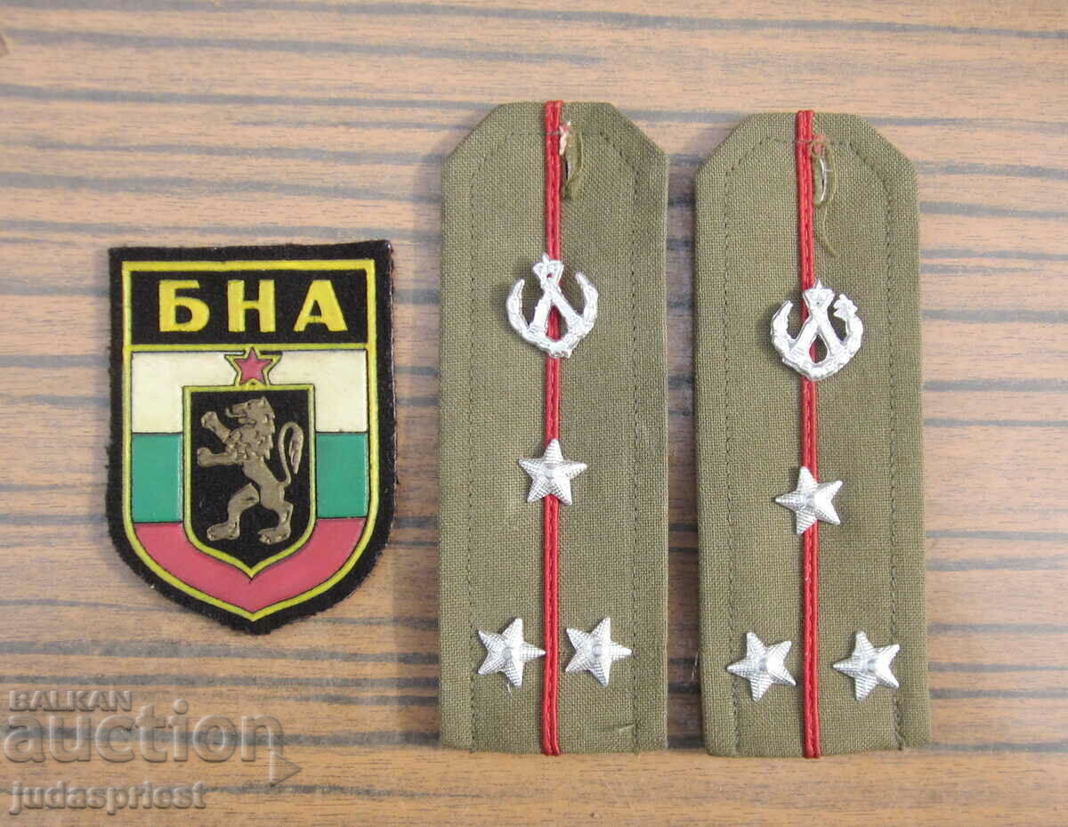 Social Bulgarian officer epaulettes with military emblem patch BNA