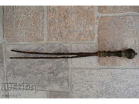 Very Old Harbia with bronze handle Pishtov Shotgun Shompol