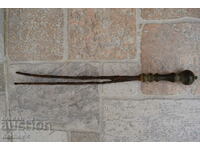 Very Old Harbia cu mâner de bronz Pishtov Shotgun Shompol