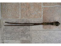 Very Old Harbia with bronze handle Pishtov Shotgun Shompol