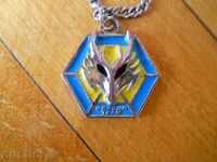синджир с медальон " Годината на дракона "
