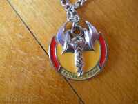 синджир с медальон " Годината на скорпиона "