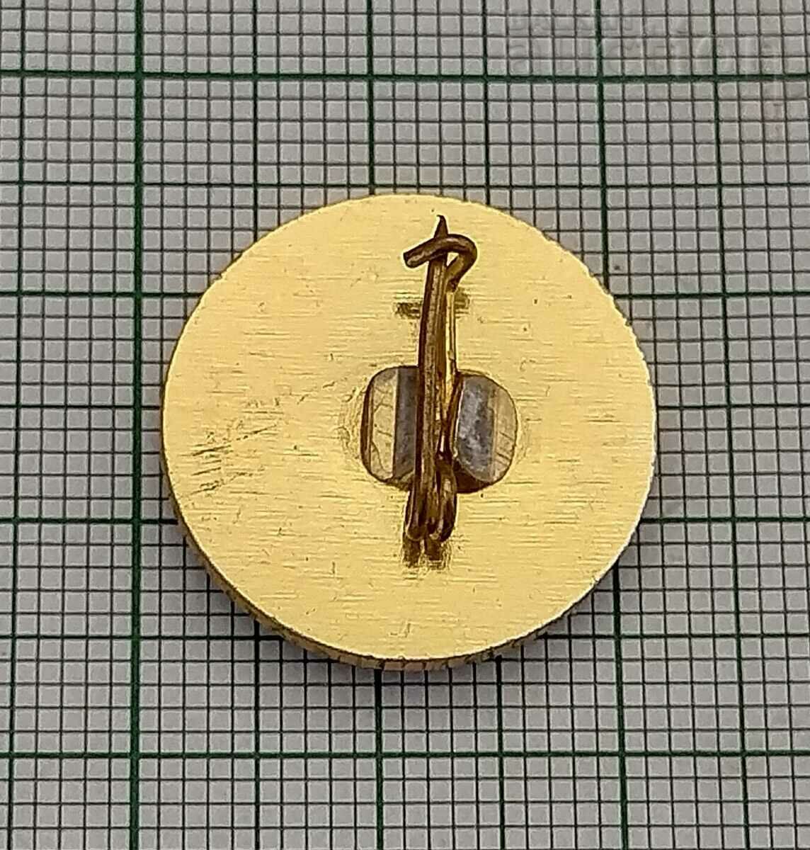 AVIATION AEROFLOT-BALKAN USSR NRB BADGE with price 2.00 BGN | € 1.02