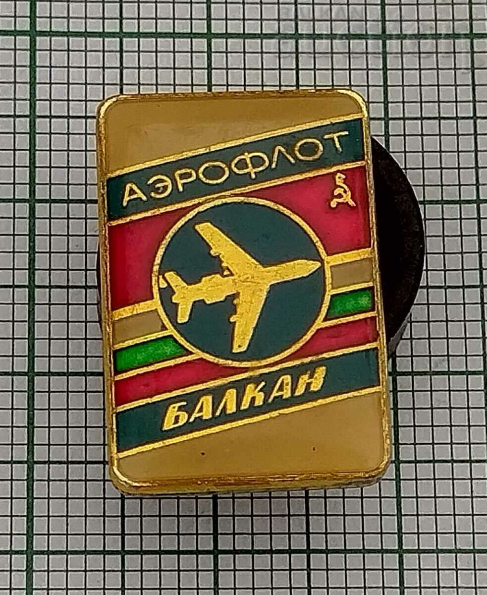 AVIATION AEROFLOT-BALKAN URSS NRB BADGE /