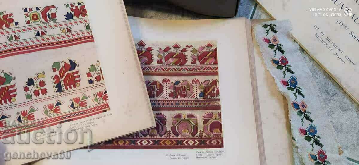 Broderie populară bulgară 1957. Rosița Chokanova cu preț € 140.00 | 273.82 BGN