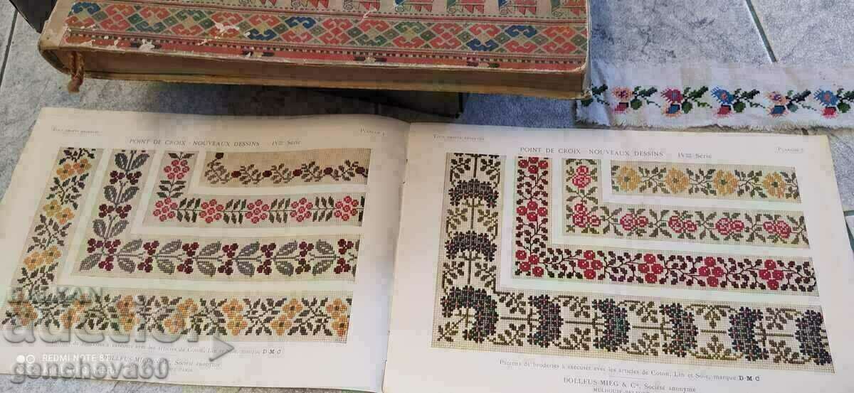 Bulgarian folk embroidery 1957. Rositsa Chokanova - 7